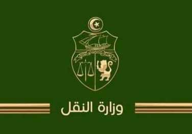 وزارة النقل تعتزم اقتناء حافلات للنقل العمومي